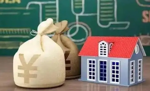 涟源电力封存的公积金怎么取（电力系统公积金提取）